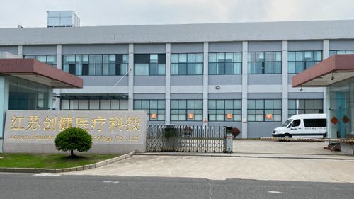 重组胶原蛋白赛道再添新军 尚学汇智教育的跨界布局